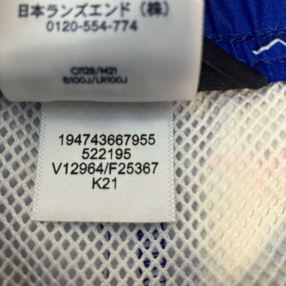 Lands' End NWT Blue Shark Graphic Swim Shorts Swim Trunks Sz XL - Picture 8 of 9